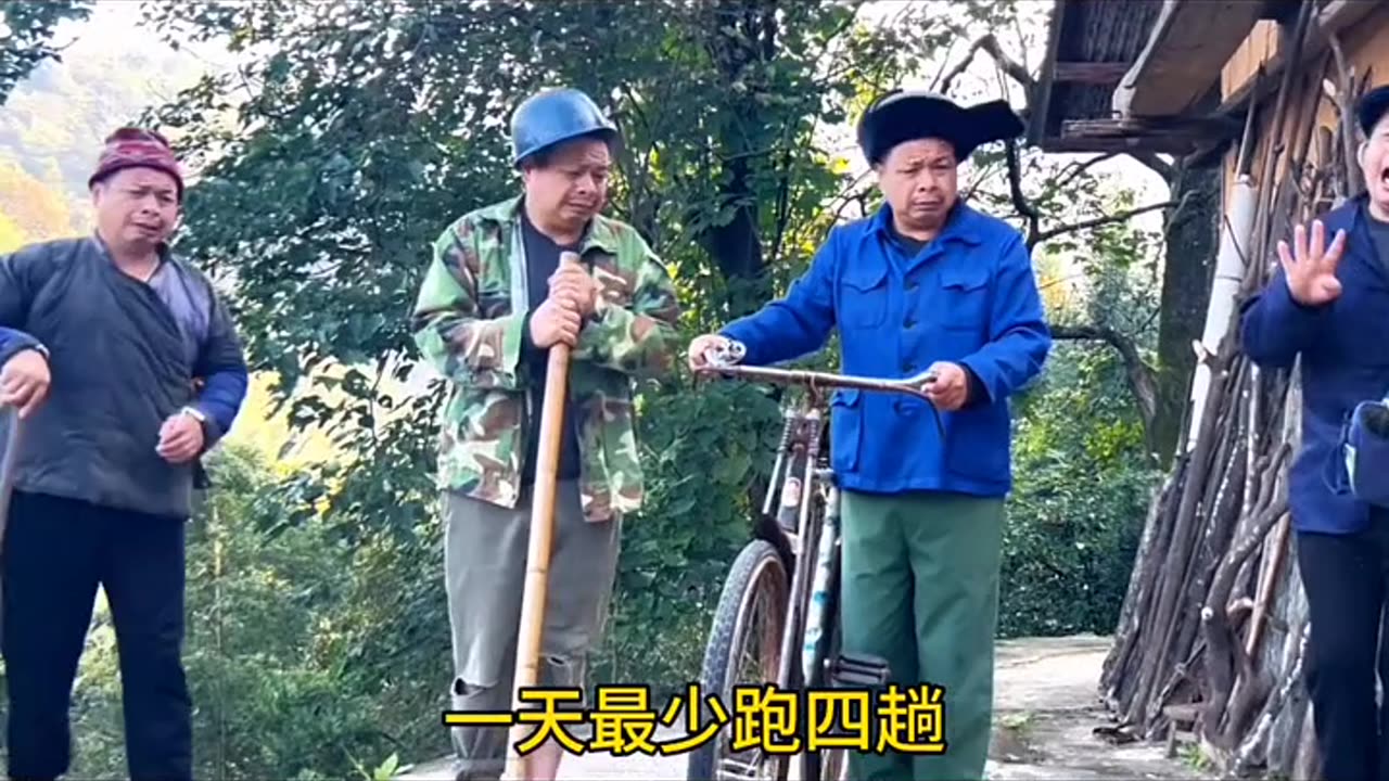 Comedy Video
