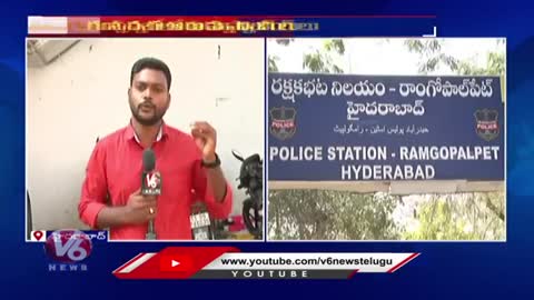 Police Officials Speedup Investigation On Chain Snatching Incident | Hyderabad | V6 News