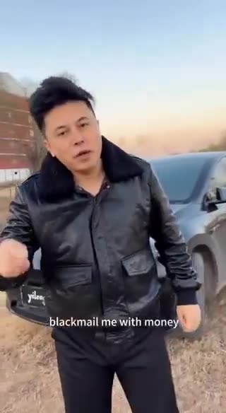 Elon Musk go fuck yourself