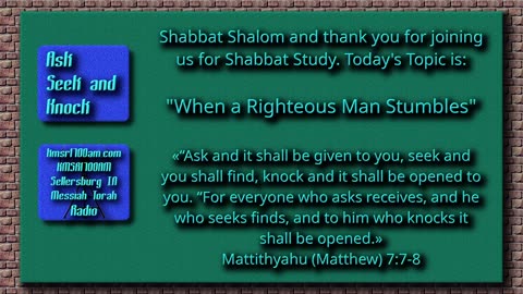 When a Righteous Man Stumbles