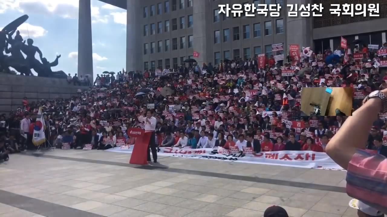 20190627_V3_S01(ePf8lnHnSLM)국민을 속이고 또 속이고! 결국 국정조사권을