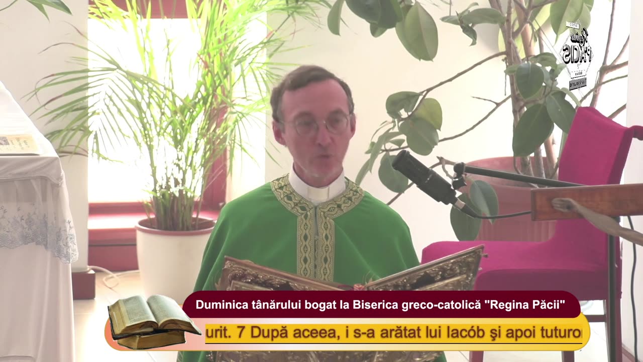 Cum să obținem viața veșnică și cum să-l recunoaștem pe Isus