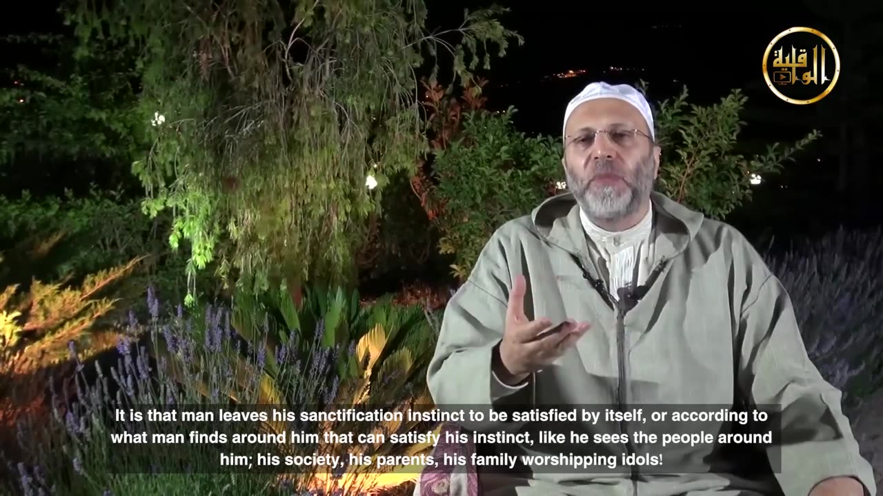Ep 04 -The System of Islam Book || The Way to Belief- Is Sentiment Enough for Belief in Allah