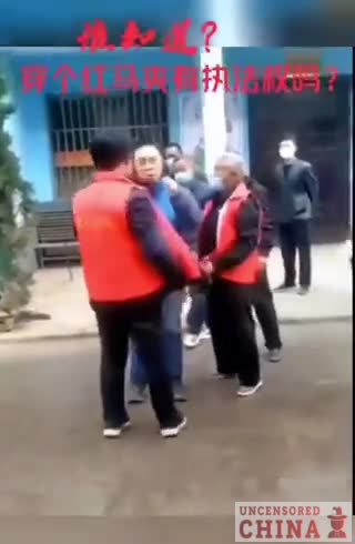 Mao's Infamous Red Guards Have Risen Again.