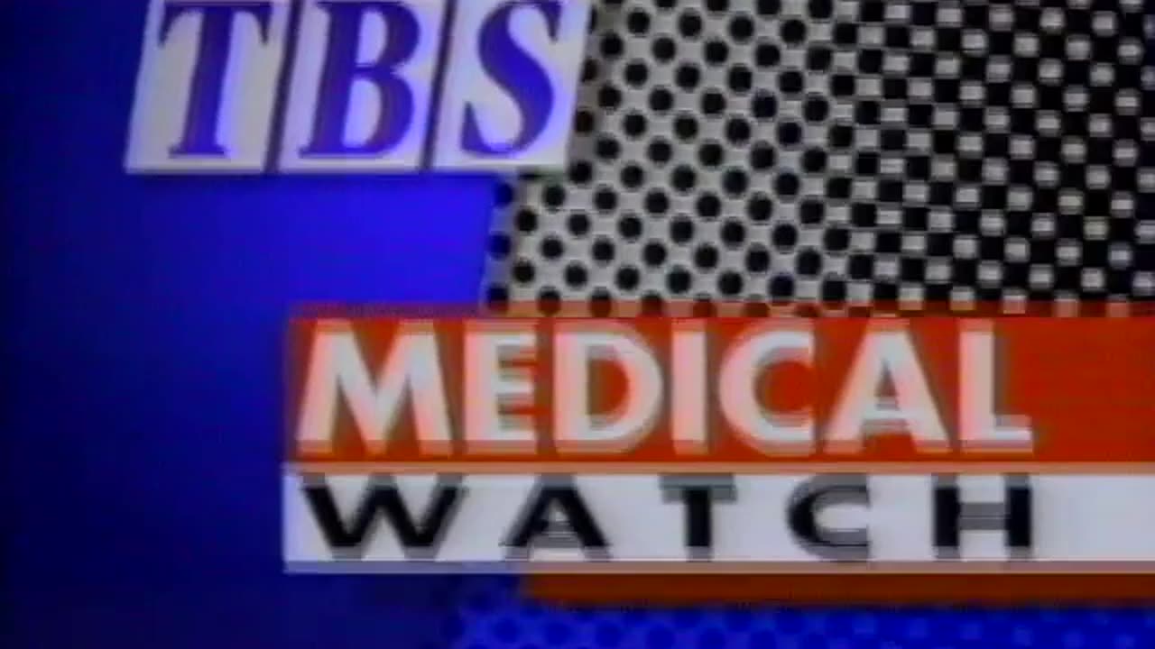 December 1991 - Headline News Medical Watch