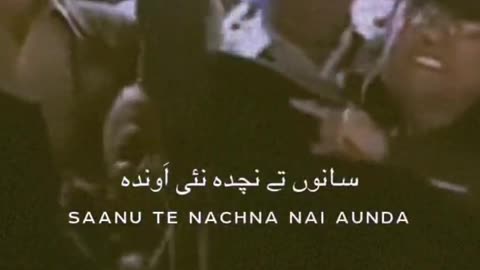 Mariam Nawaz and Imran Khan Song