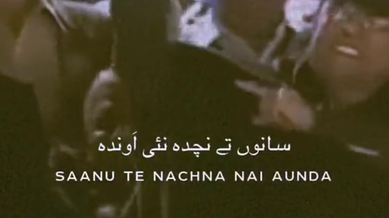 Mariam Nawaz and Imran Khan Song