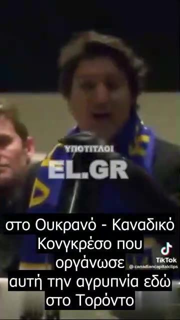 ΜΠΙΝΕΛΙΚΙΑ ΣΤΟΝ ΤΡΙΝΤΟ