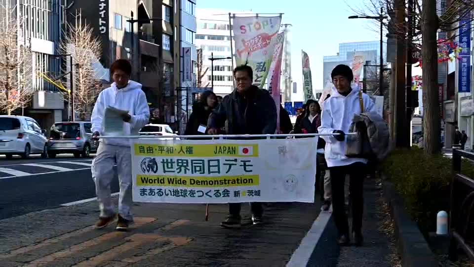 Japan: vaccine passport/mandate protest, Jan. 22, 2022