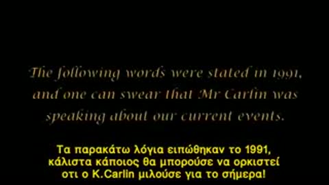 George Carlin - 1991- Nέα τάξη πραγμάτων