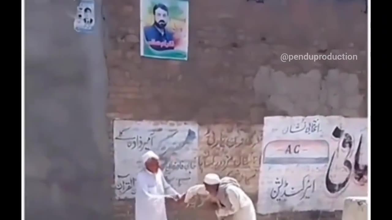 Chacha jee