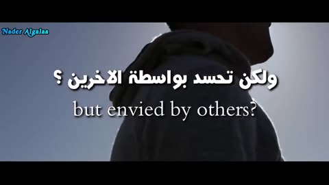 لو أنت تقارن نفسك دائما ستخسر(فيديو تحفيزي للإكتئاب و القلق)||Overcome Dépression & Anxiety