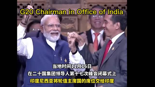 G20 Chairman in Office of India