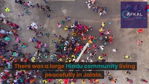 History Of Jalala