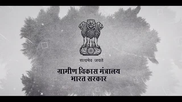 Building Smart Villages in India under Sansad Adarsh Gram Yojana