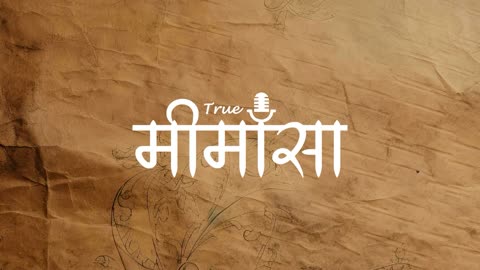 क्यों हो रहा है जयपुर में हिंदू पलायन? #Jaipur #Hindu #HinduMigration #Rajasthan #truemimansa