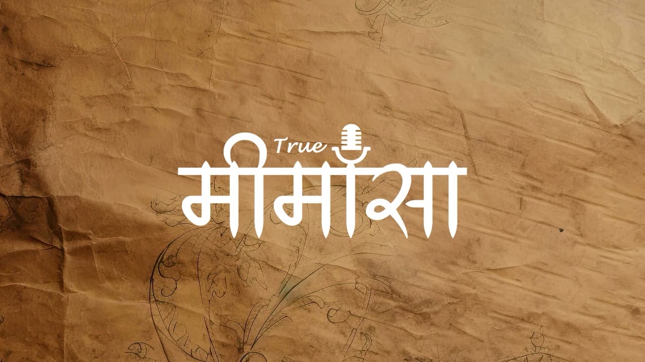 क्यों हो रहा है जयपुर में हिंदू पलायन? #Jaipur #Hindu #HinduMigration #Rajasthan #truemimansa