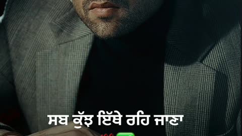 Ninja punjabi singer