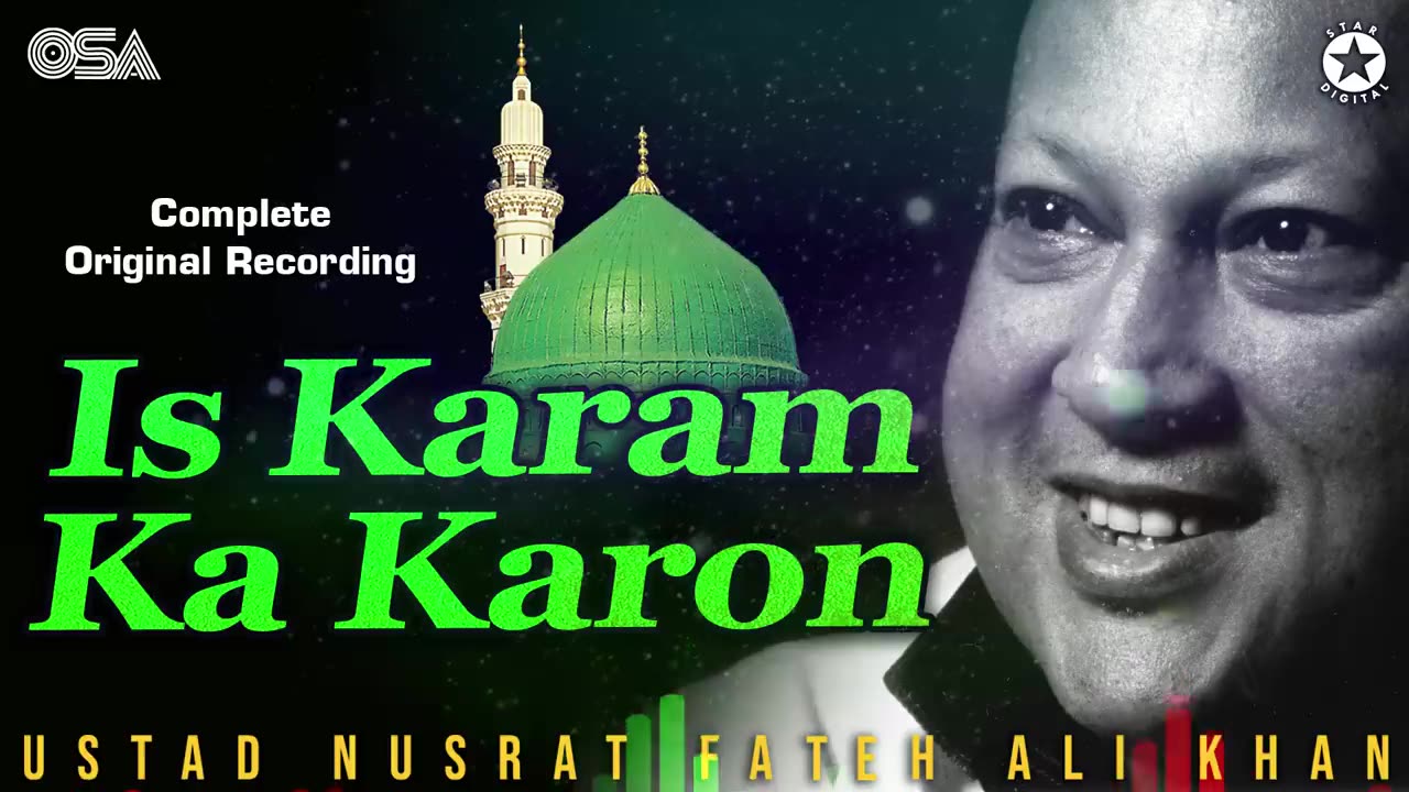 Is Karam Ka Karoon Shuk - Nusrat Fateh Ali Khan