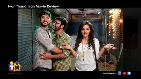 Ivan Thandhiran | One Minute Movie Review