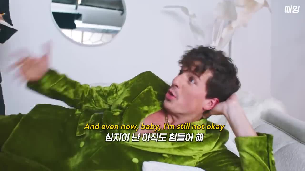 🌟이 조합 실화!!!! - Charlie Puth (찰리푸스) - Left And Right (ft. 정국 of BTS) [가사-해석-lyrics]