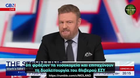 Θα μεινει αξεχαστη γιατι ειναι αναμνηστικη δοση