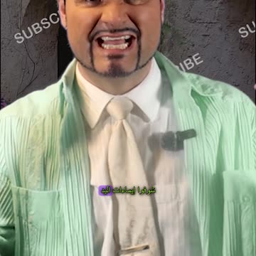 حركات اليد الإيطالية! هذا يعني "سوف أضع العين الشريرة عليك"