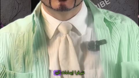 حركات اليد الإيطالية! هذا يعني "سوف أضع العين الشريرة عليك"