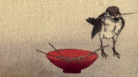 Chin-chin Kobakama (The Toothpick Samurai) Japanese Fairy Tale