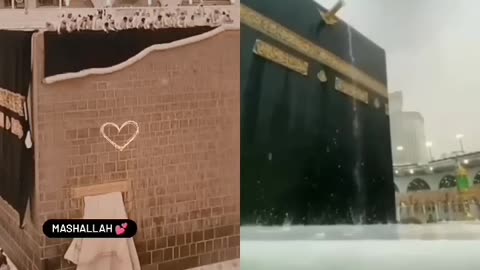 subhanallah سبحان اللہ
