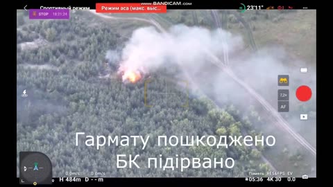 🎵 Ukraine Russia War | Uncovering the Threat: Ukrainian Fighters Take Down Russian D-30 Gun | RCF