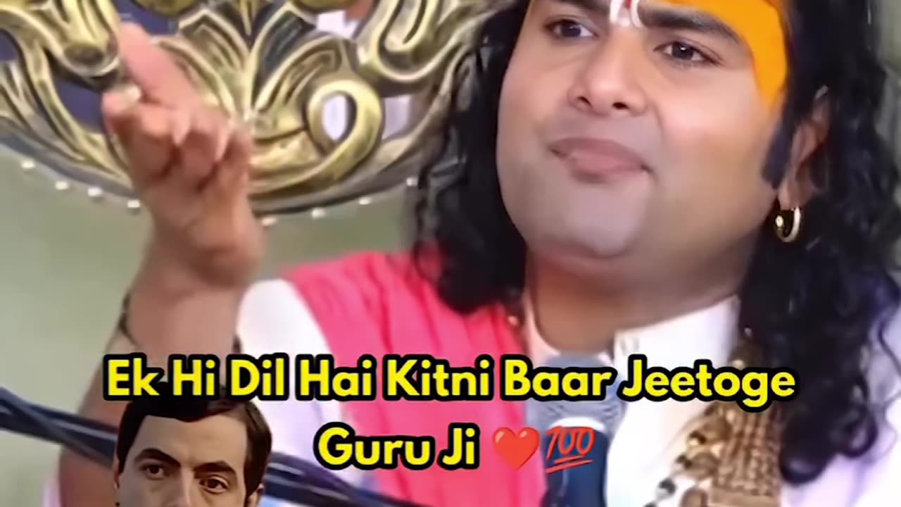 Guru ji