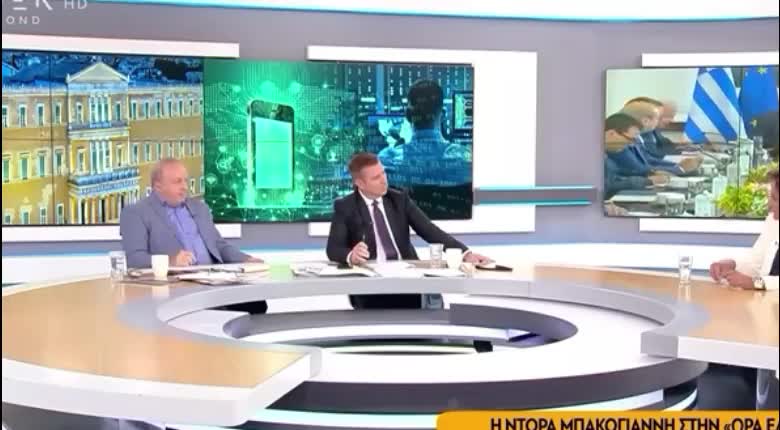 Ο ΚΥΡΙΟΣ ΔΕΝ ΞΕΡΩ