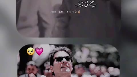 Imran khan