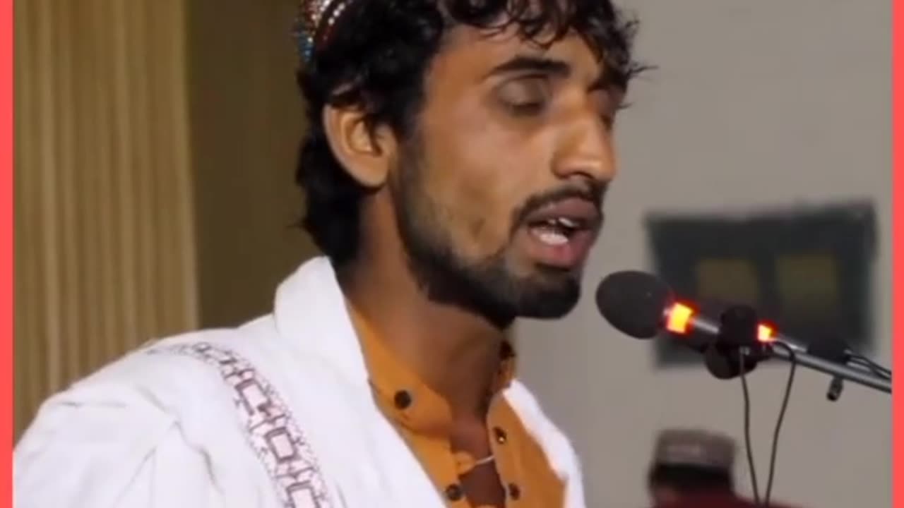 Dil