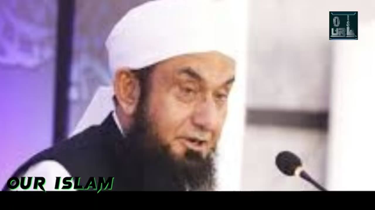 Who is Allah|Know Allah|Molana Tariq Jameel Latest bayan|OUR ISLAM