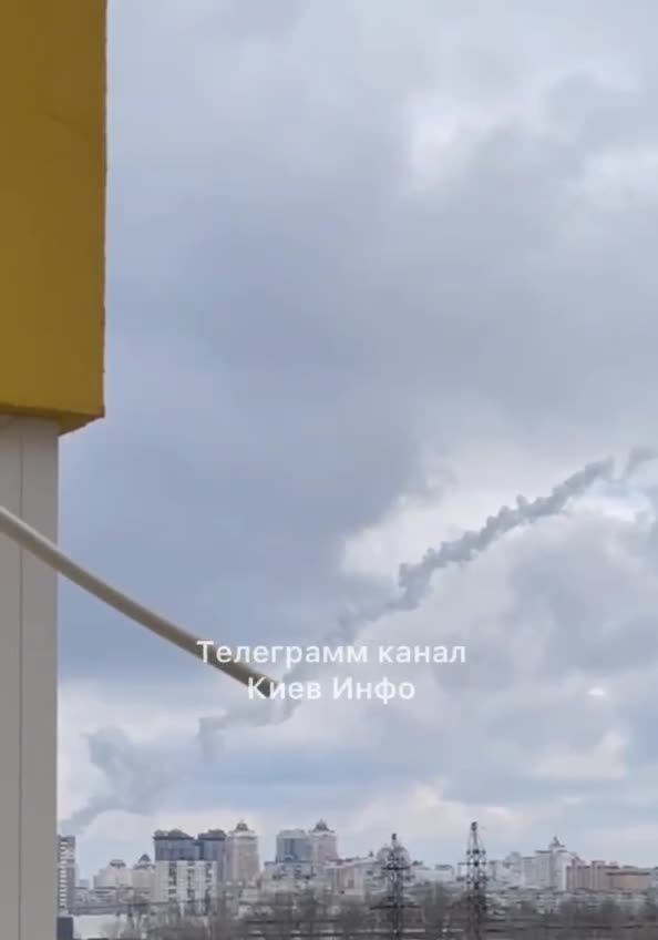 The sky over Kiev at the moment