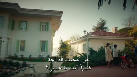 لعبة قدري – الحلقة 2