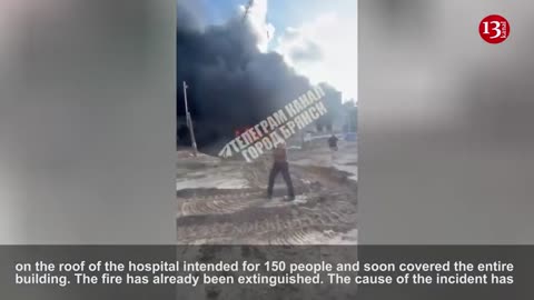 Drone attack reported in military hospital in Russia - Strong fire breaks out