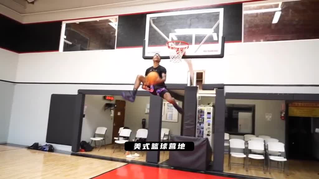 A spectacular dunk three