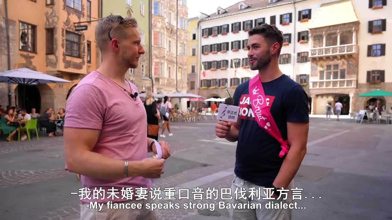 看看外国人怎么学语言!他们说外语也会有口音吗?如何克服口音焦虑 Interview about Learning Language