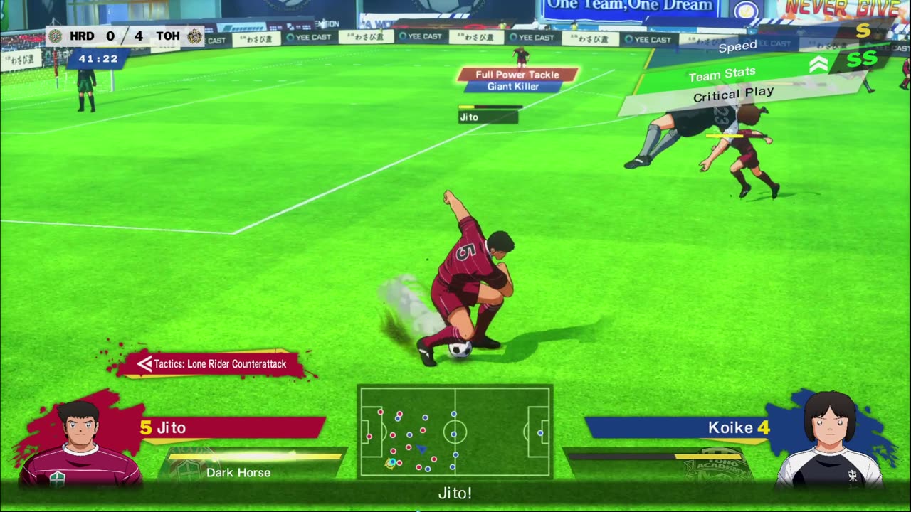 playing Captain Tsubasa - Rise of New Champions