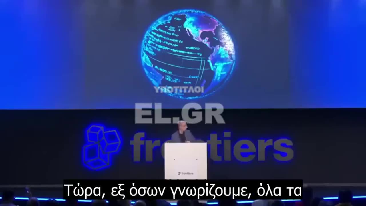 Πολιτική και θρησκεία!!! Ποιός θα τα αναλάβει;;; Ακούστε τον Χαράρι !!!