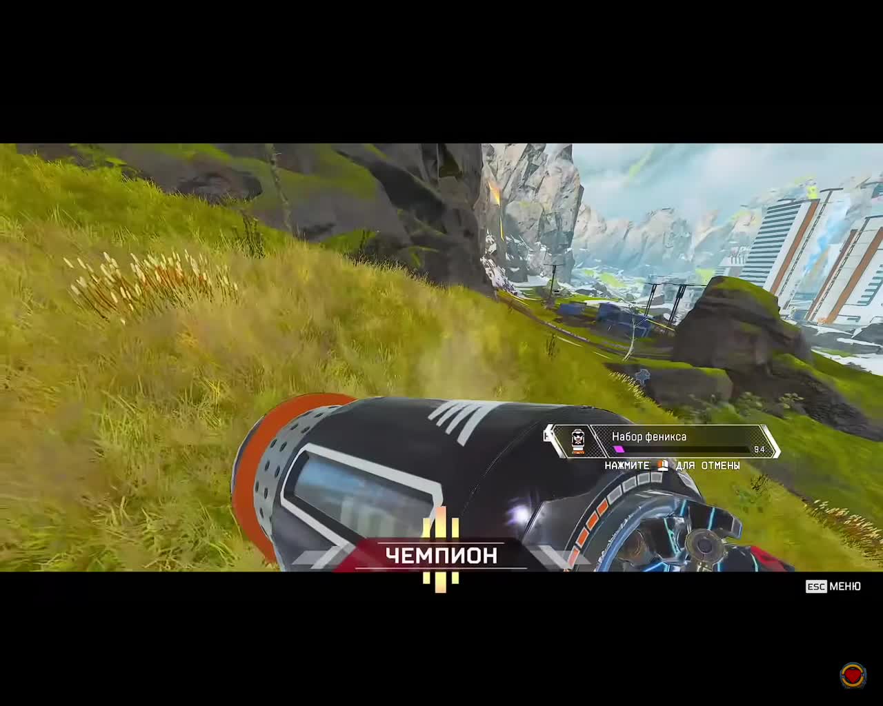 Apex legends^ SHORTS