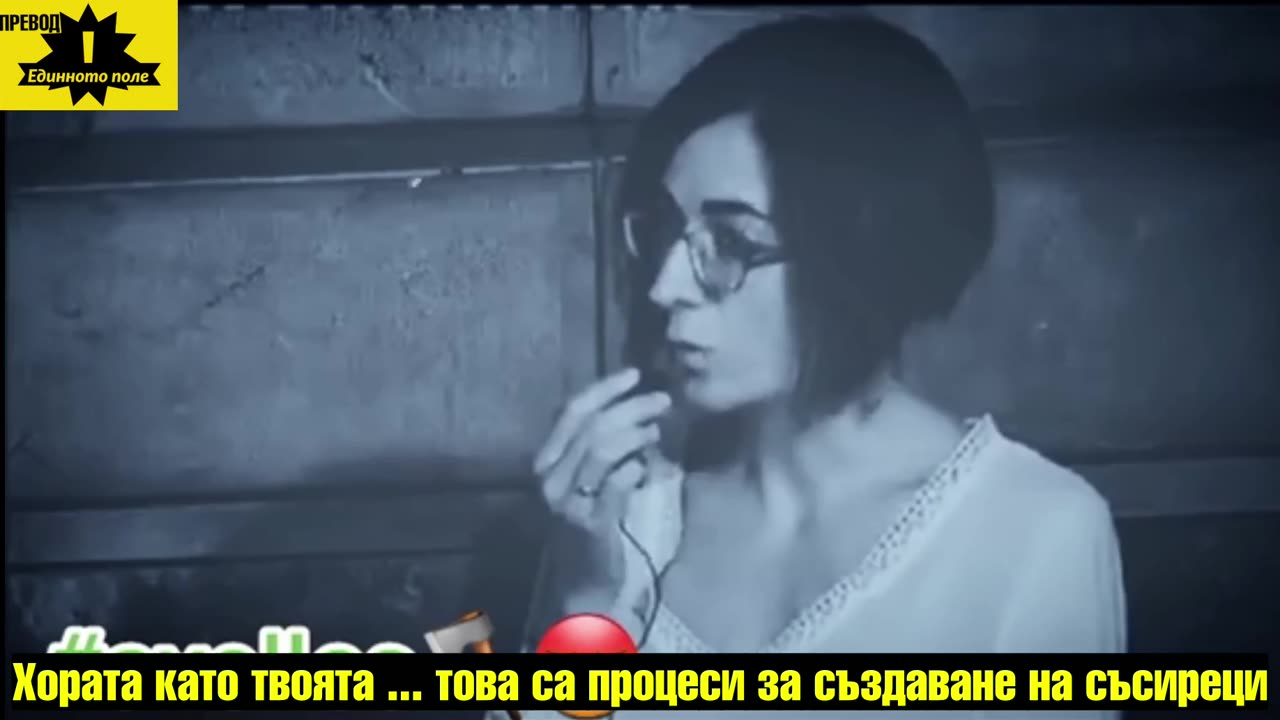 Жертви на масовата ваксинация