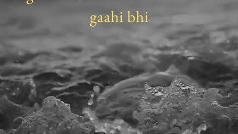 Khatm shor e toofaan tha -- Ghazal recitation of prominent Indian Poet "Majrooh Sultaanpuri"