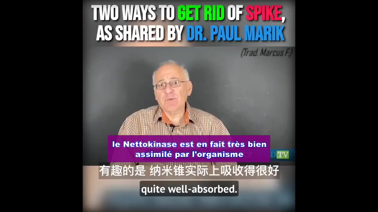 Dr MERIK - Comment se debarrasser des "SPIKES" - How to get rid of Spikes - (Juin23 - Multilingue)