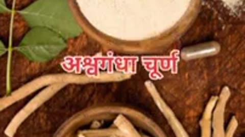 बाँझपन दूर करने के 3 घरेलु नुस्खे #health