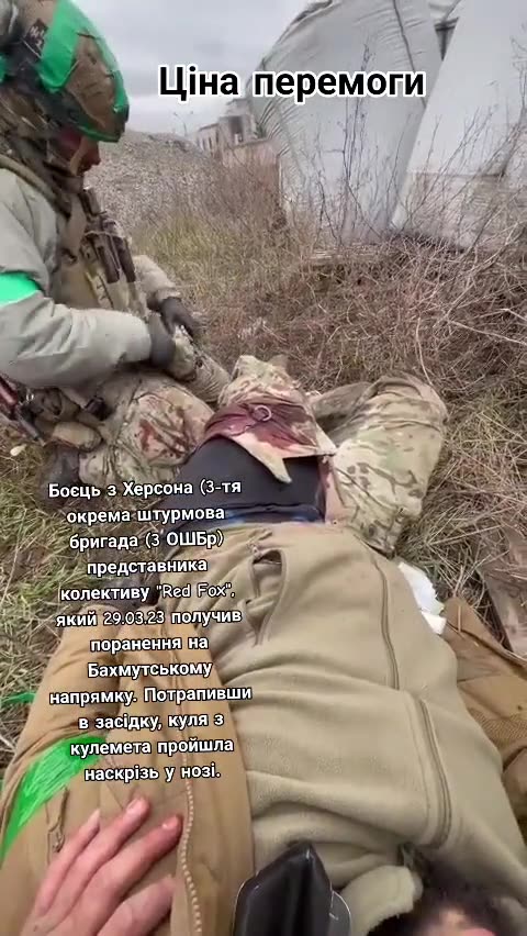 War in ukraine Donbass