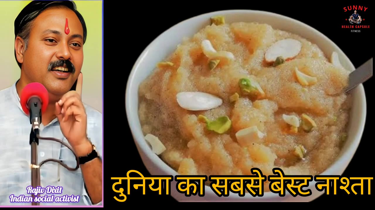 good and HAETH FOOD